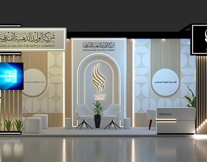 Custom Exhibition Stands in Dubai – Elevate Your Brand Presence